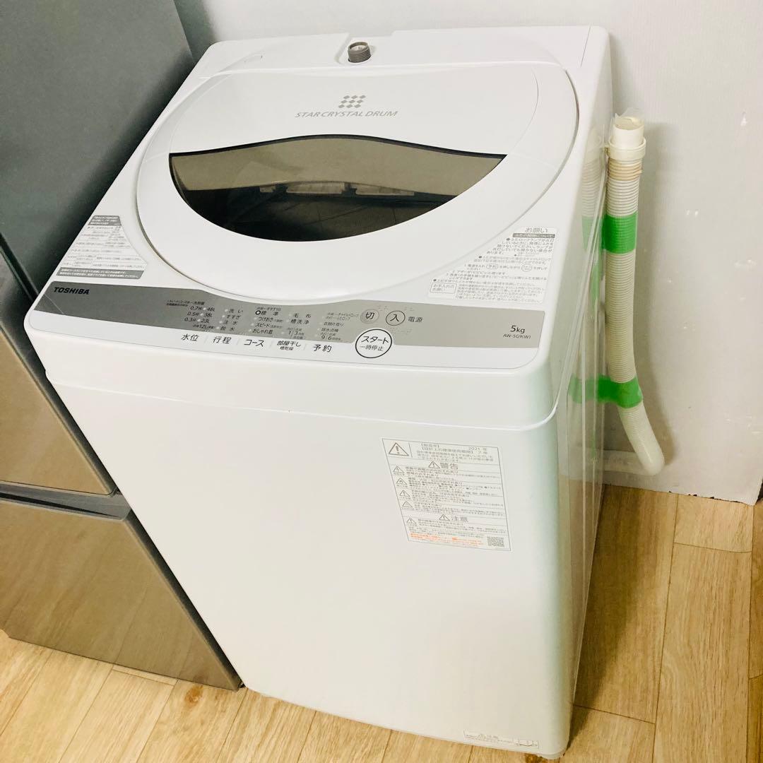 美品高年式高品質❗️東芝洗濯機一人暮らし家電セット　大阪、大阪近郊配送設置無料