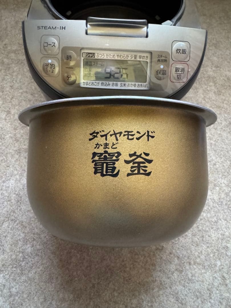 パナソニック 炊飯器 5.5合 スチームIH式 D竈釜 ブラックSR-SZ100