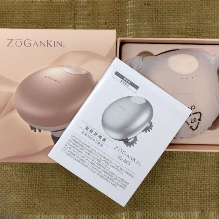 ゾーガンキンスカルプ　ゾーガンキン　マッサージ器　EMS 癒し　ゾウガンキン