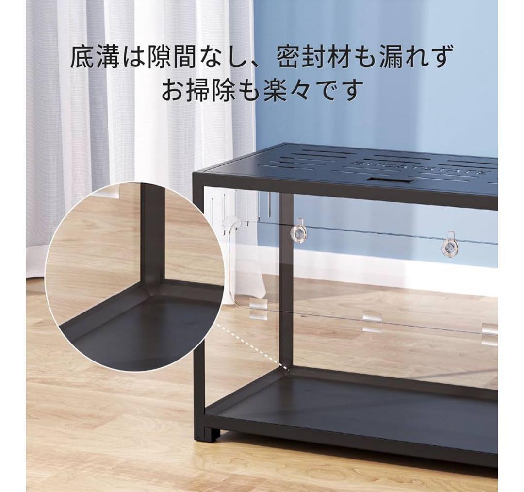 ライファー様BUCATSTATE ハムスター ケージ 80cm ブカスタ　黒