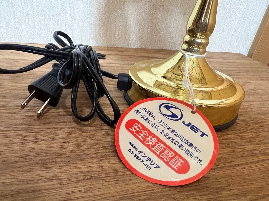 【レトロ】SHINZI KATOH 3段あかり切り替えタッチセンサー卓上ライト