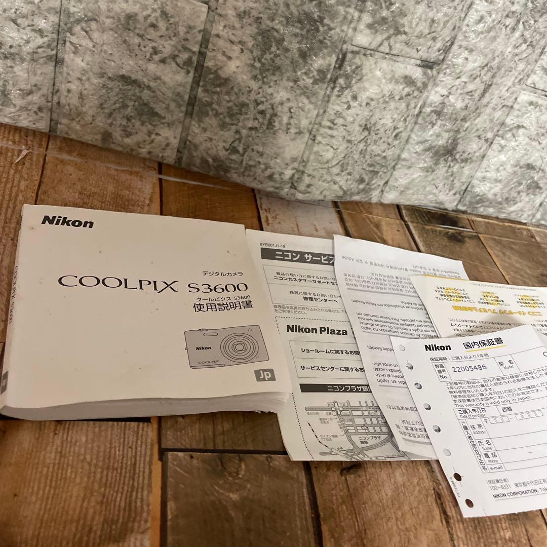 #882 Nikon COOLPIX S3600 ピンク