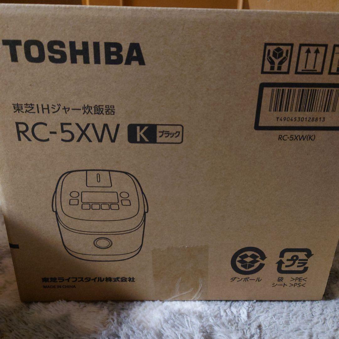 TOSHIBA IH炊飯器 RC-5XW ブラック