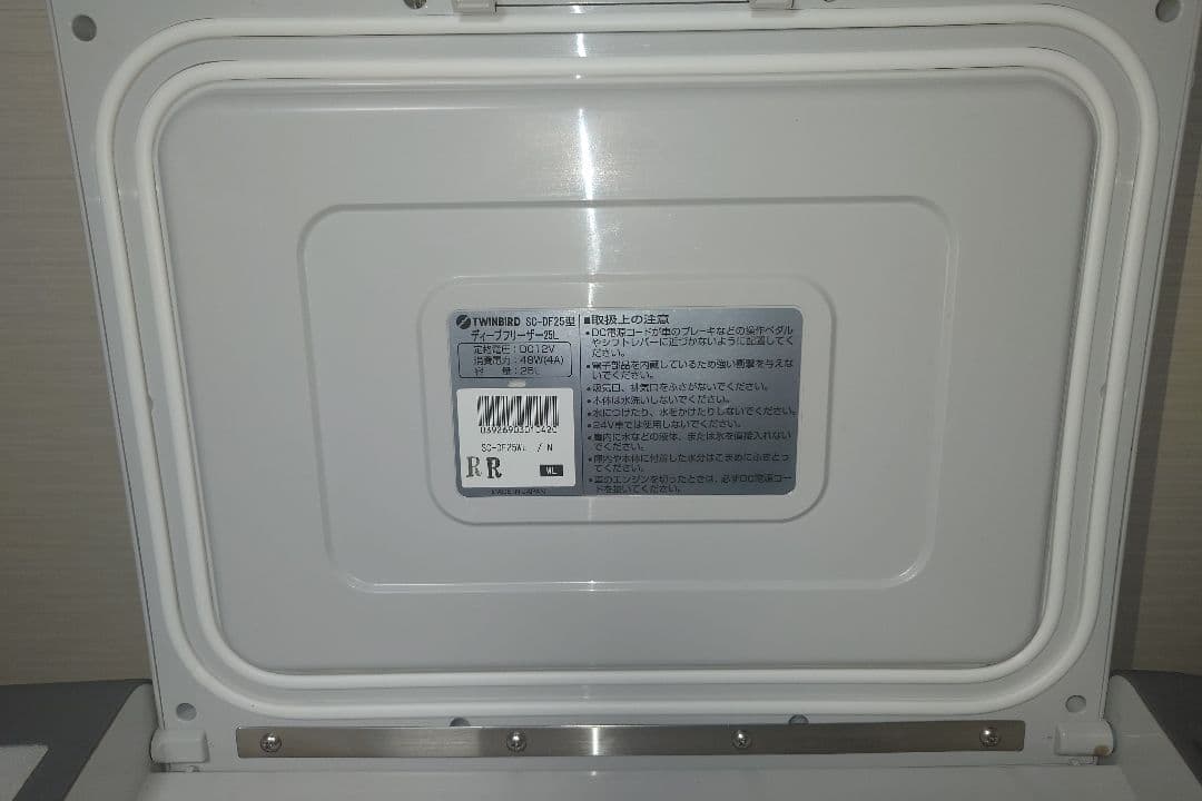 ツインバードDEEP FREEZER 車載冷凍冷蔵庫−40度 美品