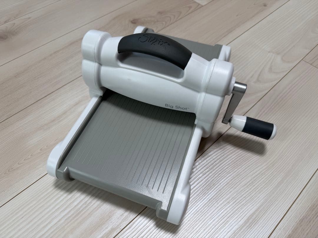 Sizzix Big Shot ダイカット機