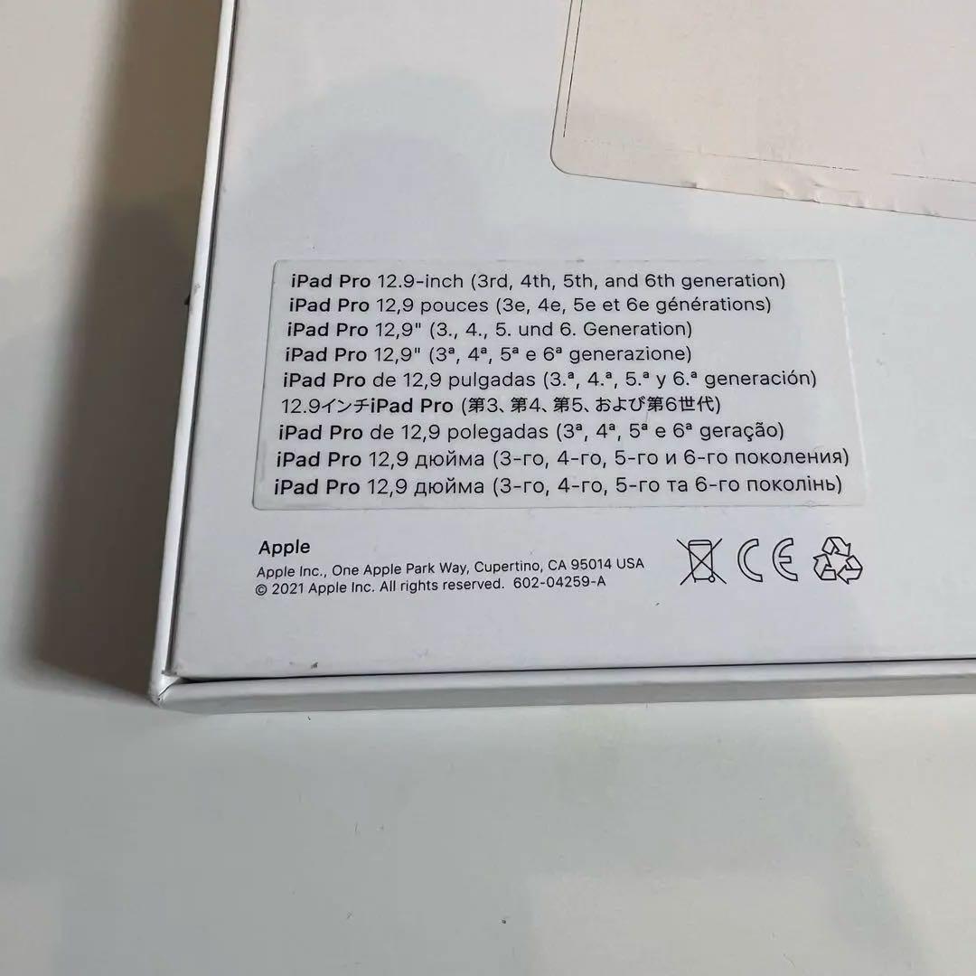 iPad Pro Magic Keyboard 12.9インチ USキーボード