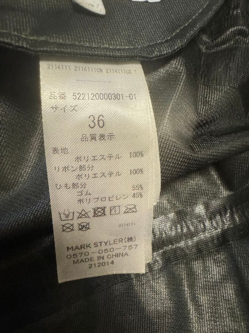 UN3D. ミニマルマウンテンコート オリーブ