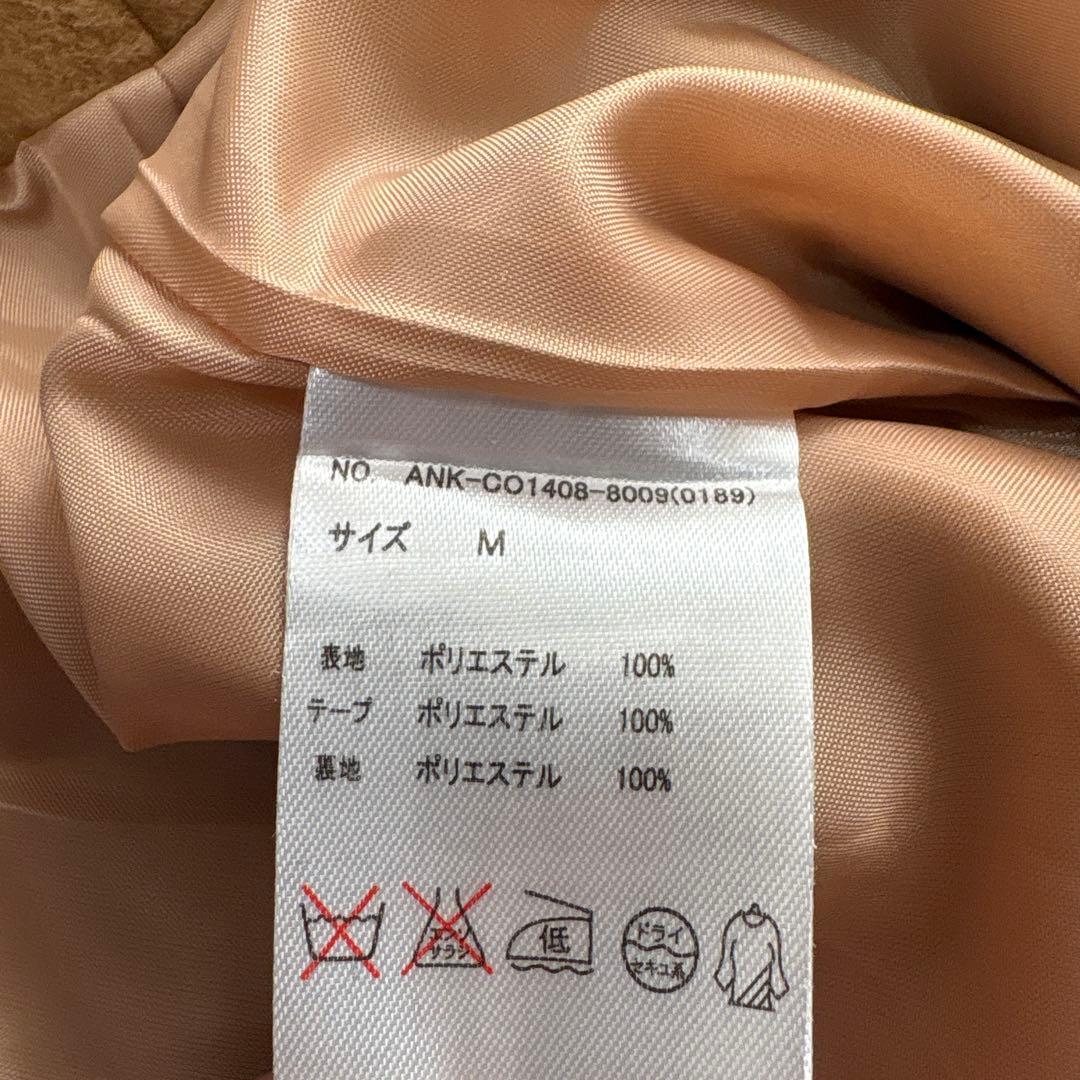 AnkRougeコート未使用タグ付き　13日まで値下げ！