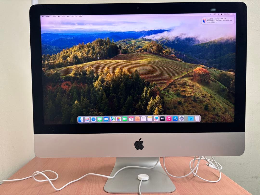 iMac シルバー ワイヤレスキーボード・マウス付き