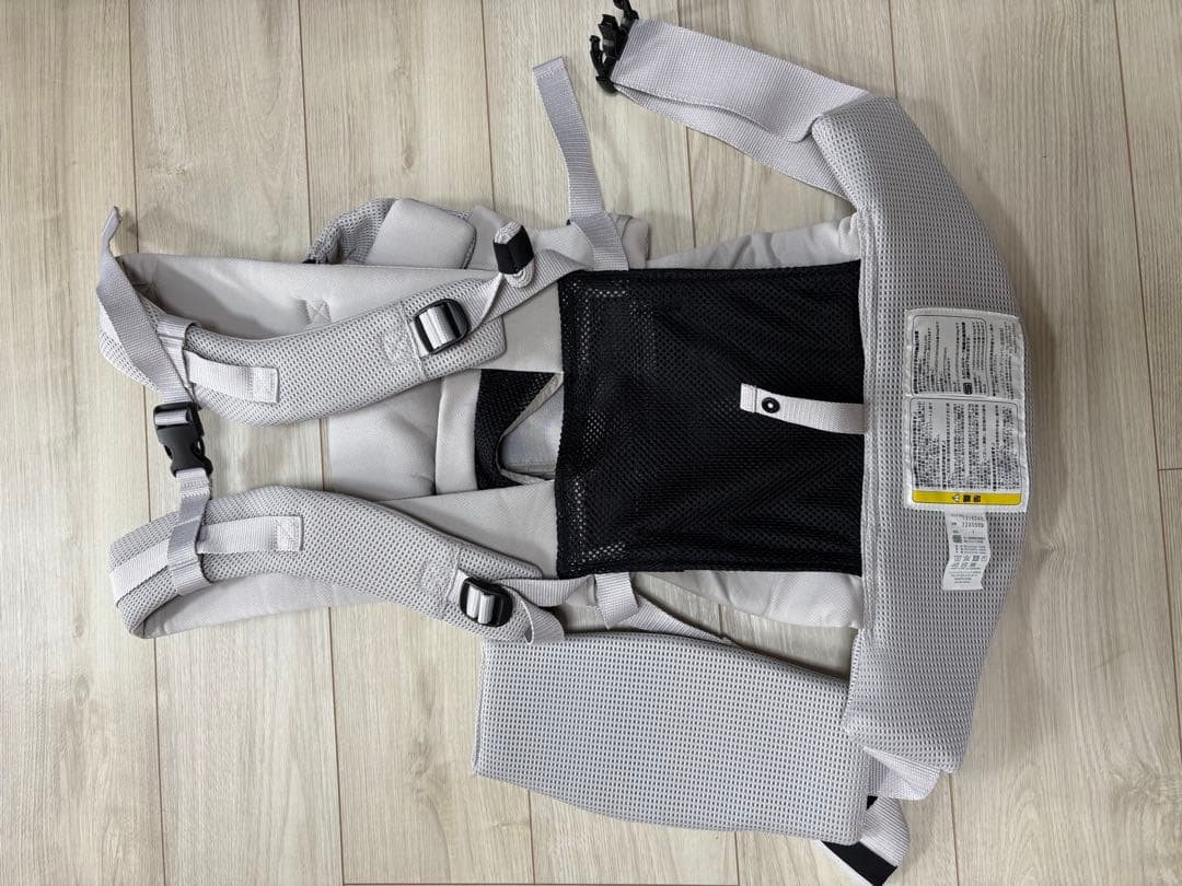 アップリカ　ラクリス　ホワイトアッシュ　美品