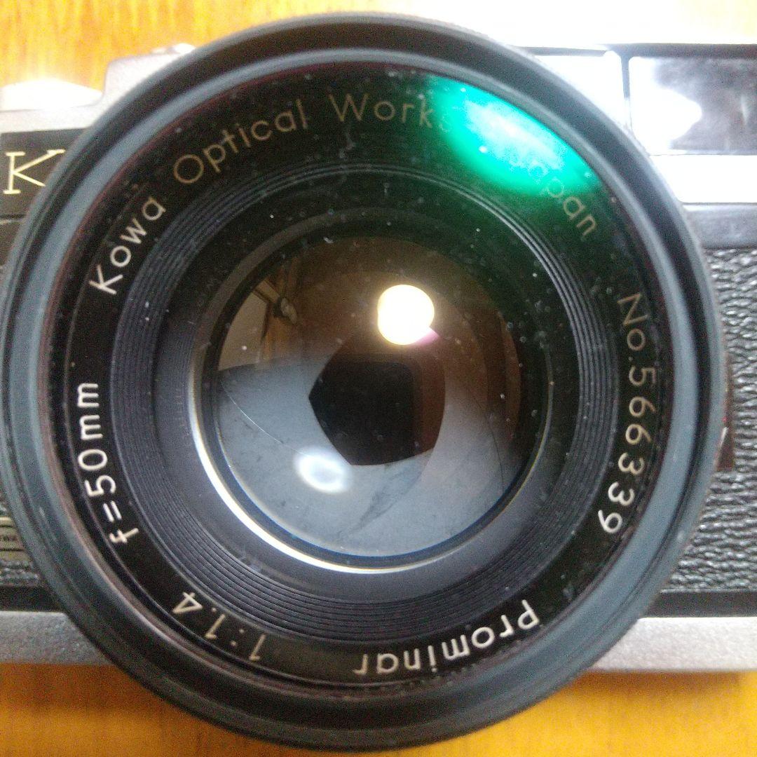 コーワ140 プロミナー50mmf1.4 良品