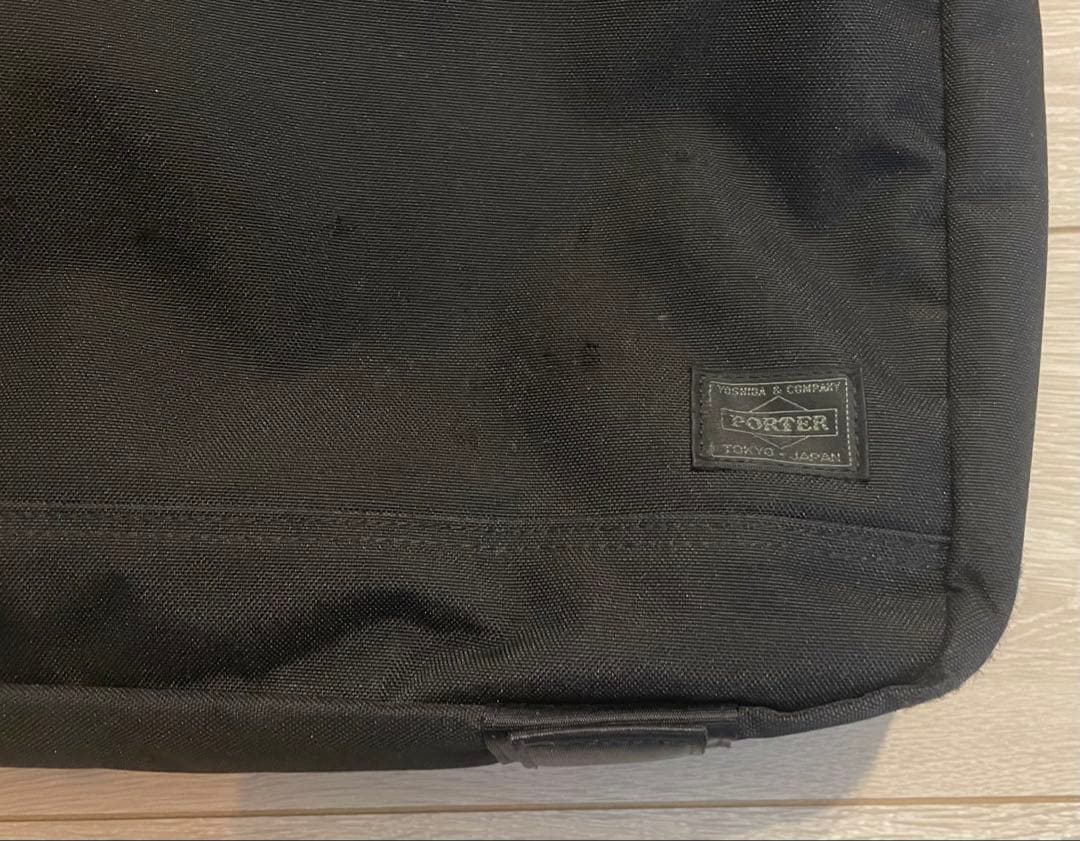 PORTER ポーター インタラクティブ 3Way バッグ