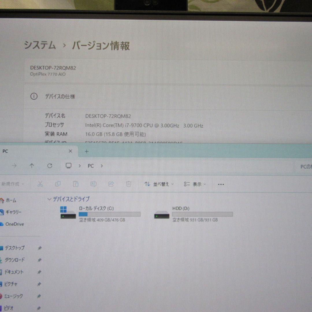 究極一体型Win11公式対応i7/メ16G/SSD+HDD/グラボ/タッチ/無線