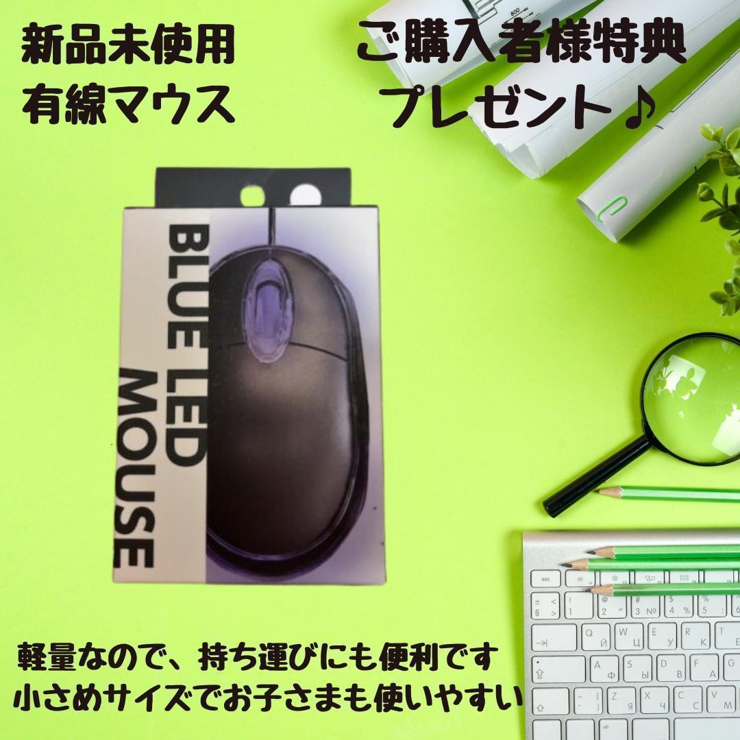 ノートPC Windows11 Core i7 SSD メモリ16GB HP 白