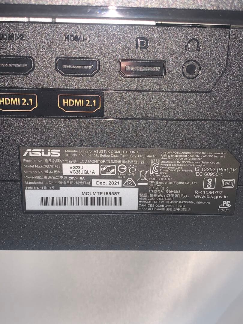 ASUS ゲーミングモニター VG28UQL1A 28インチ