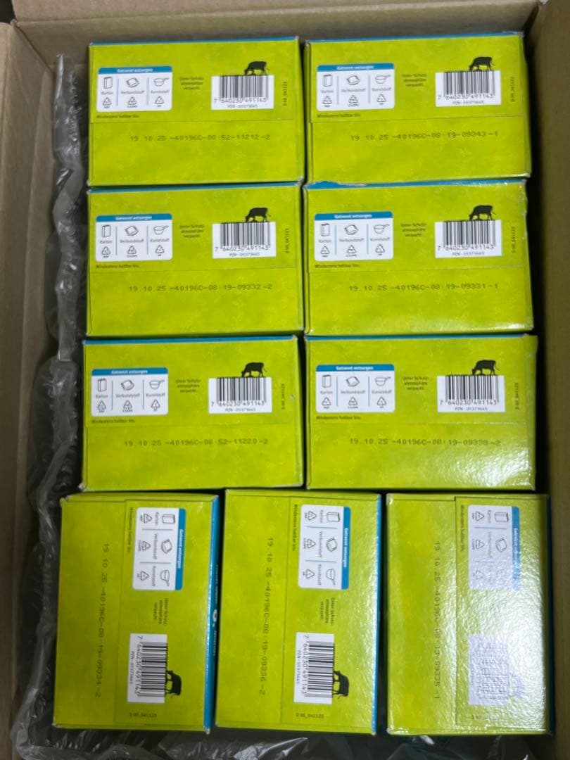 Holle ホレ オーガニック 牛 粉ミルク Step2 600g x 9箱