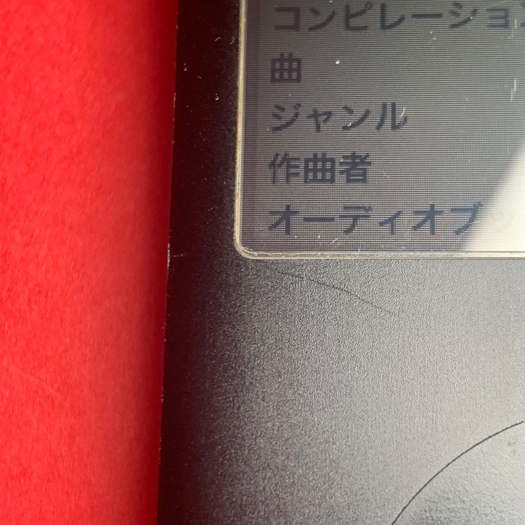 Apple ipod classic 80GB ジャンク品