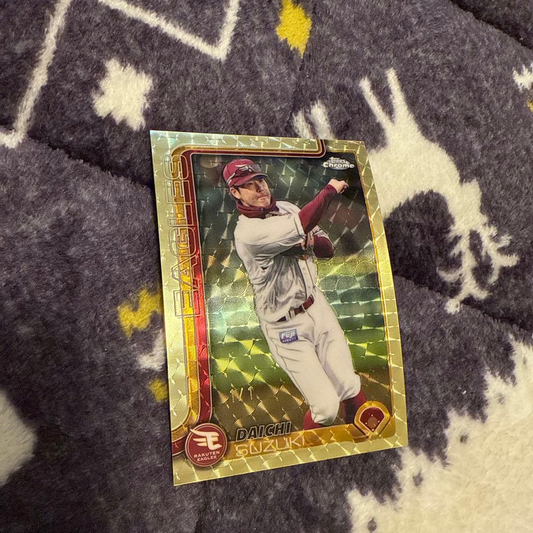 Topps Chrome NPB 楽天イーグルス 鈴木大地 1/1 ゴールド