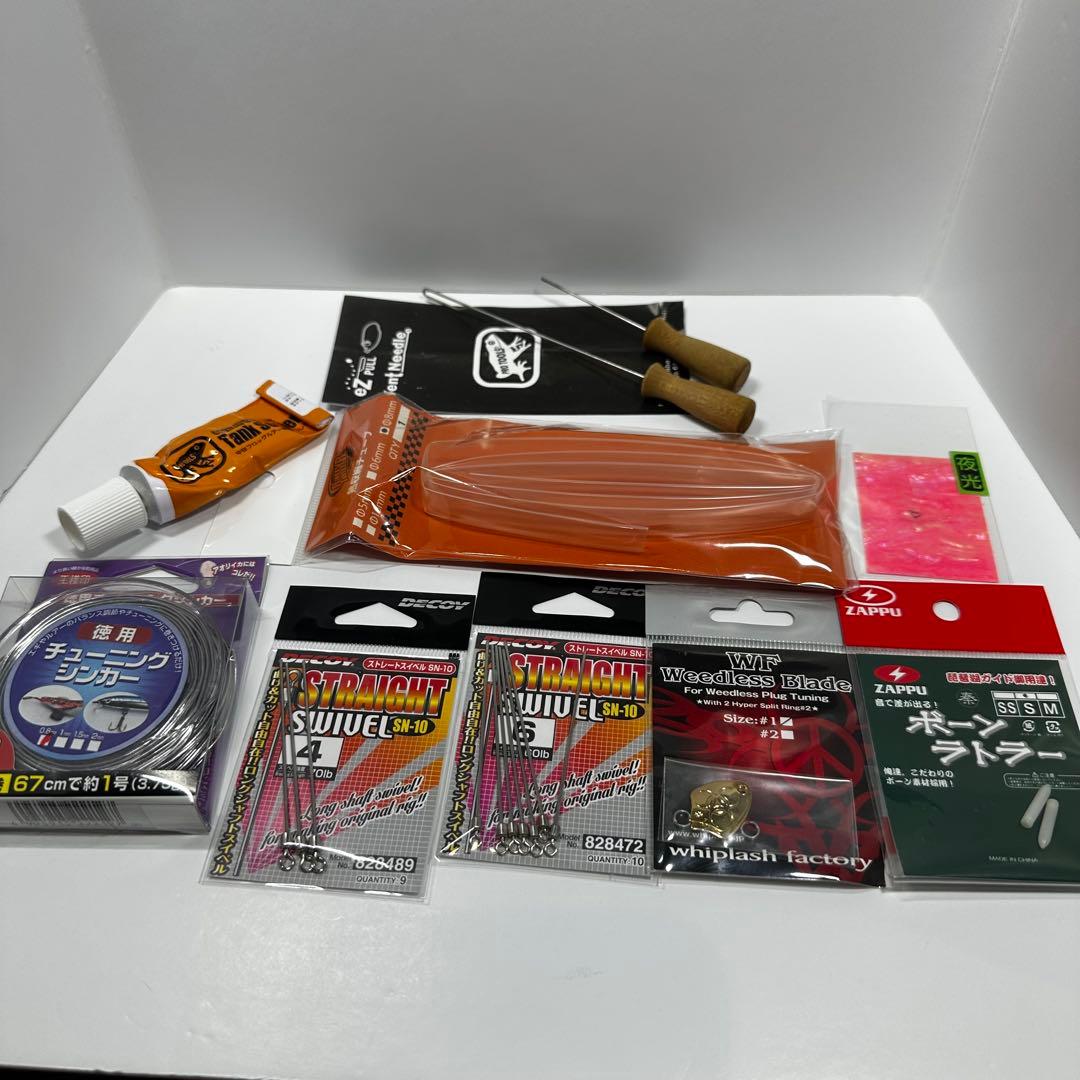 ラッティーツイスター　ウィップラッシュファクトリー　フロッグ　雷魚　ライギョ