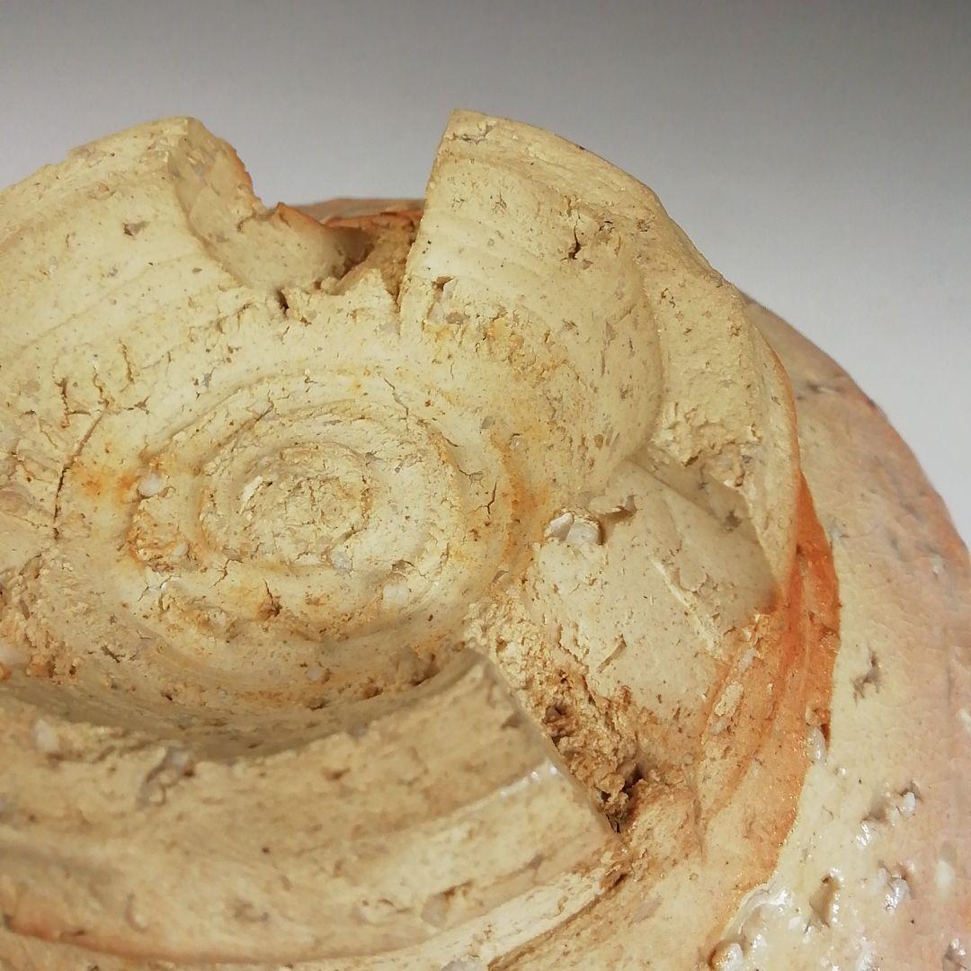 Ｓ９８７　茶碗　『萩焼』『扇芝庵　波多野指月』　共箱　抹茶碗　茶道具