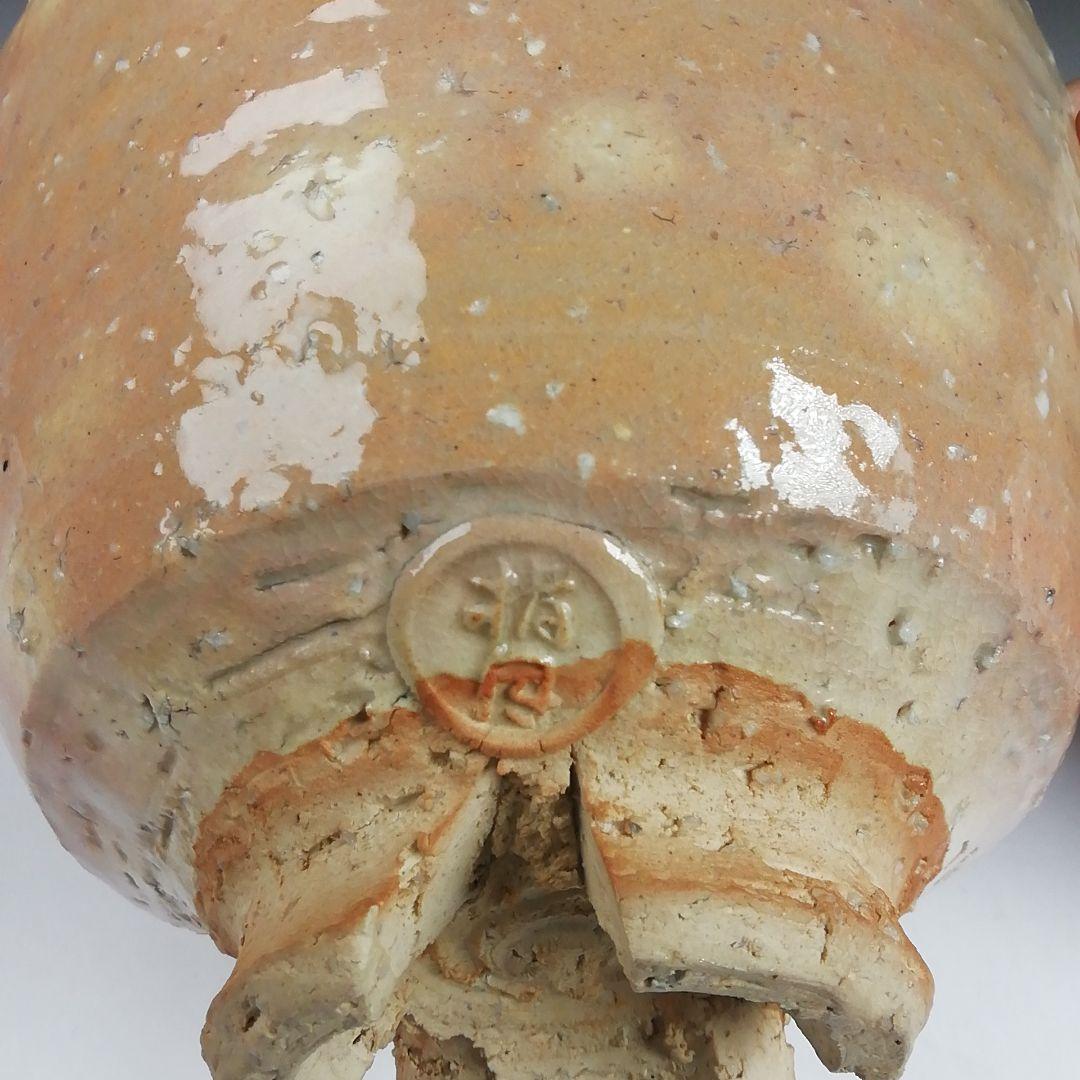 Ｓ９８７　茶碗　『萩焼』『扇芝庵　波多野指月』　共箱　抹茶碗　茶道具