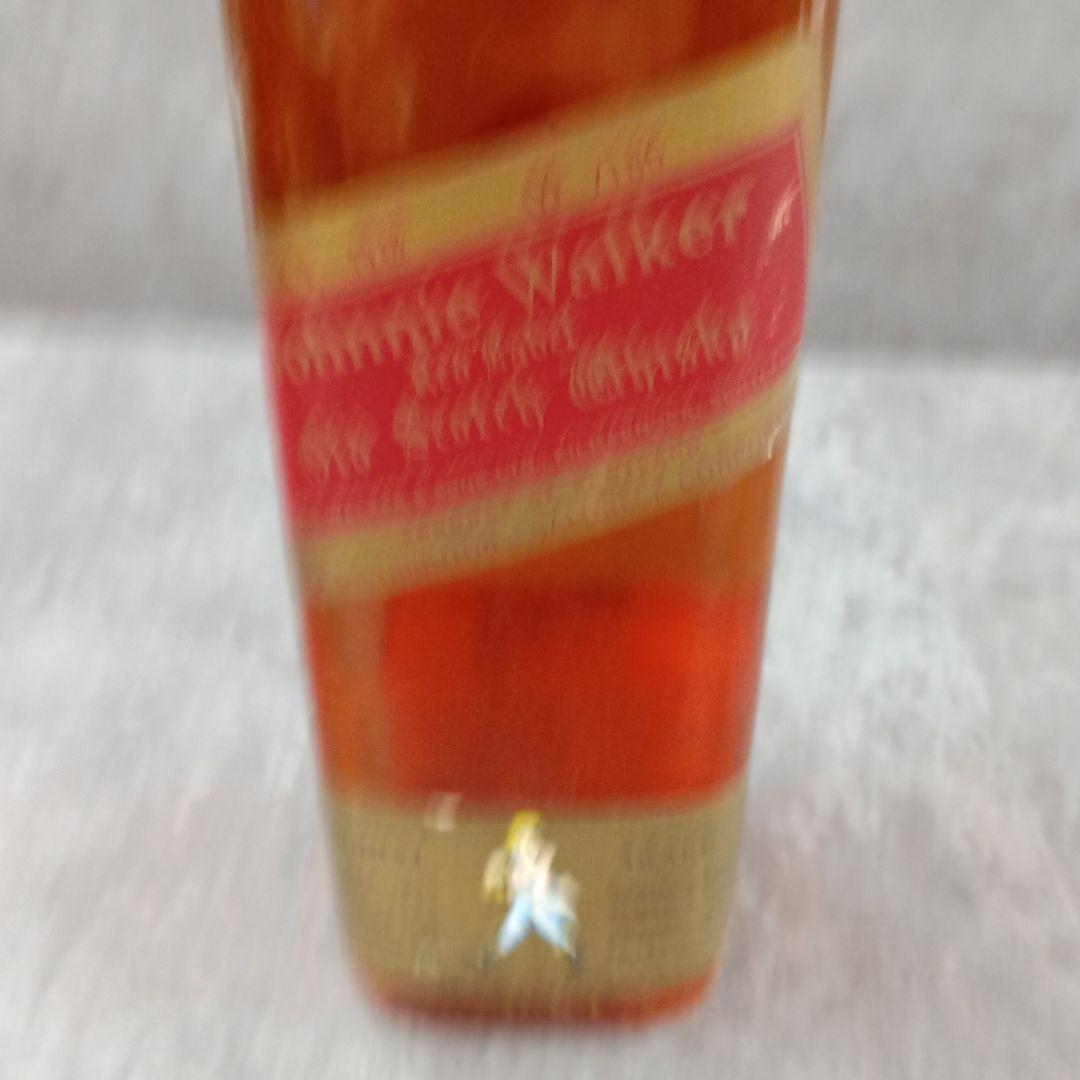 ジョニーウォーカーブラックラベル エクストラスペシャル レッドラベル2本