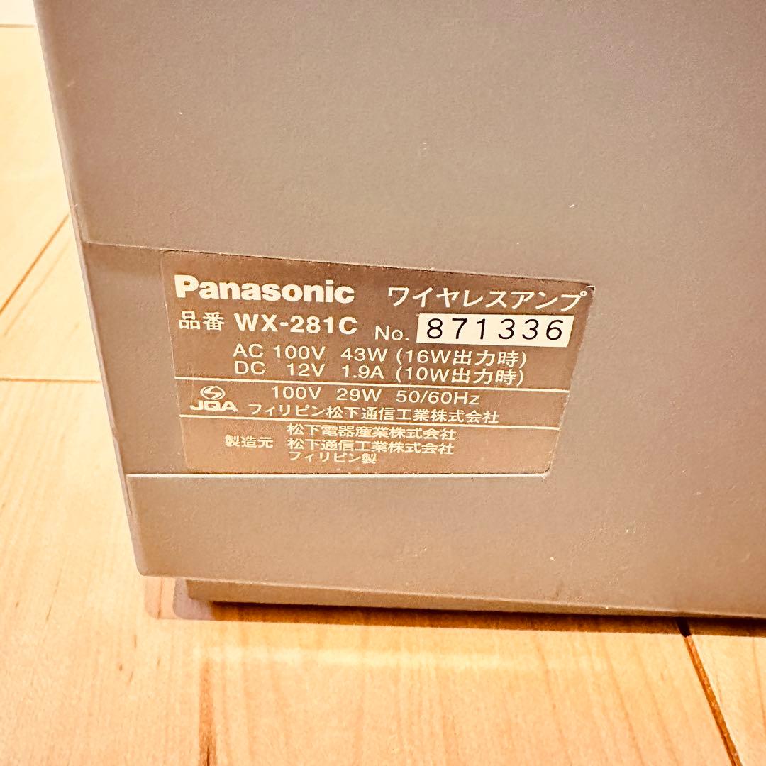 パナソニック WX-281C ワイヤレス アンプ マイク カセット デッキ