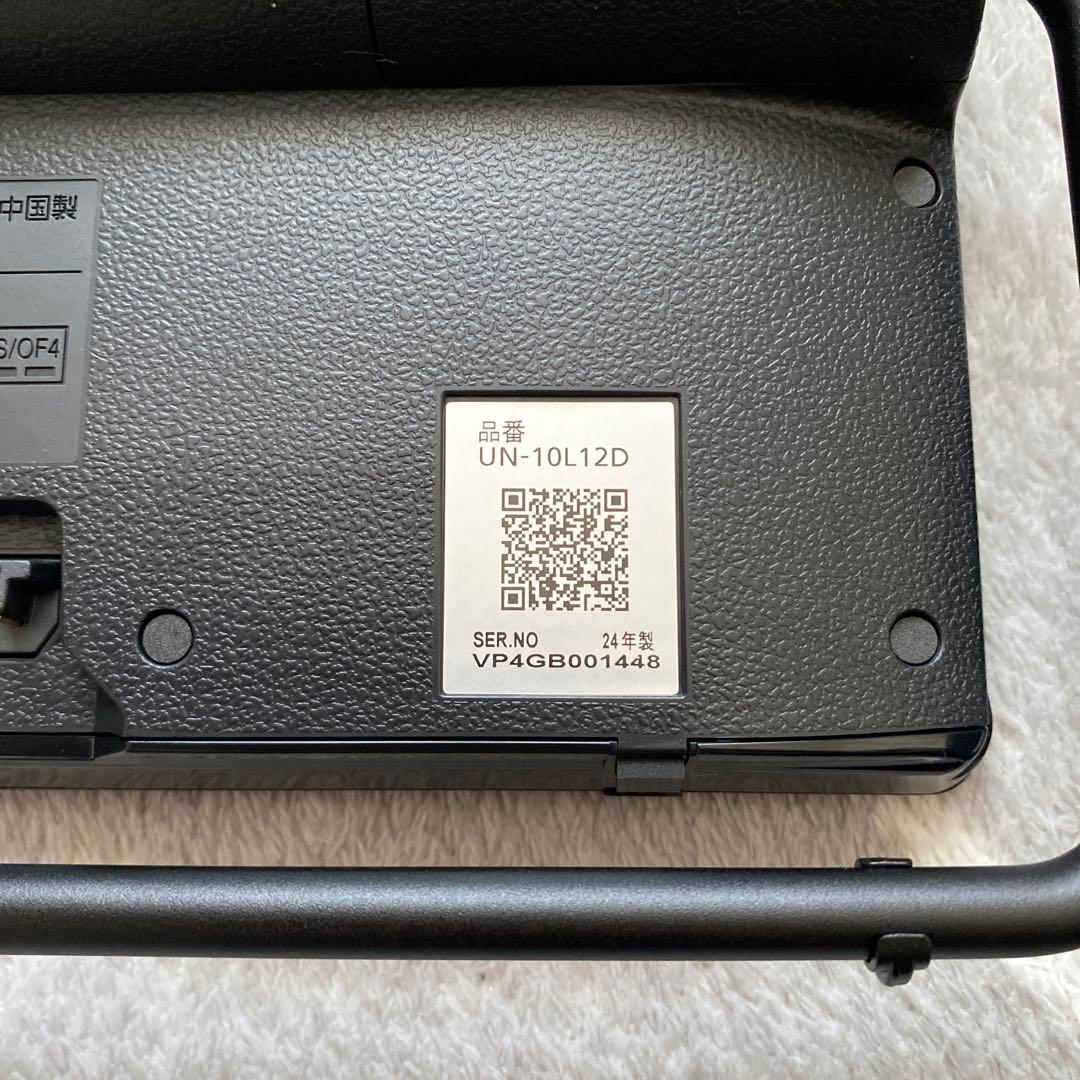 Panasonic テレビ本体 UNー10L12D 2024年製