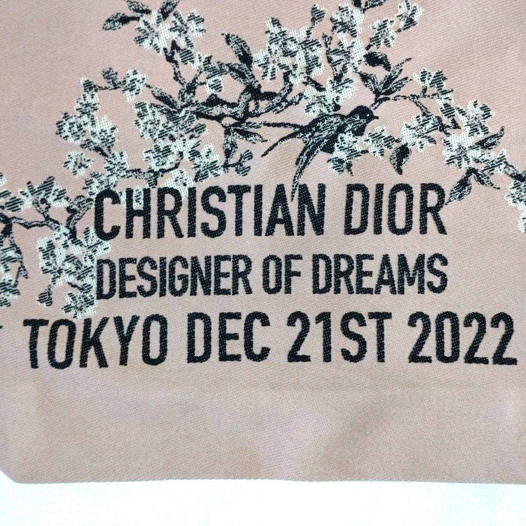 は*ひ様 ChristianDior クリスチャンディオール展　トートバッグ