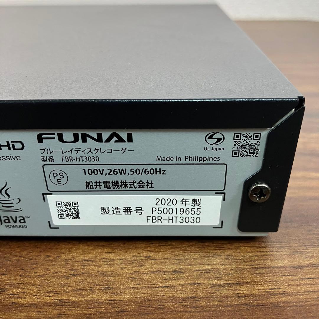 FUNAI ブルーレイディスクレコーダー FBR-HT3030 2020年製