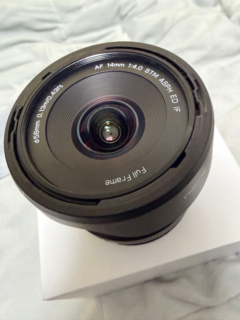 VILTROX AF 14mm F4.0 AIR （ニコン Zマウント用）