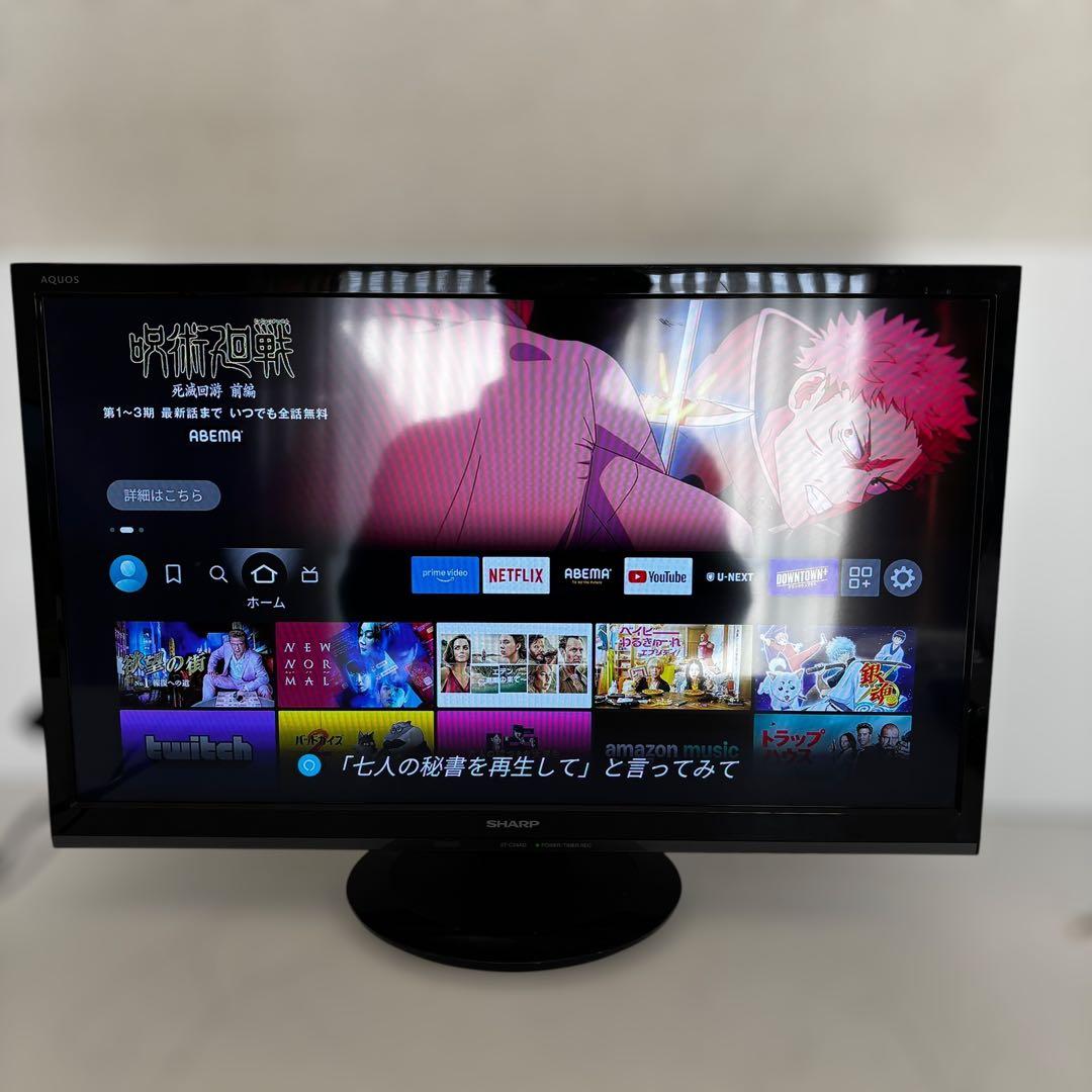 AQUOS シャープ 24インチ液晶テレビ 2T-C24AD 2019年製