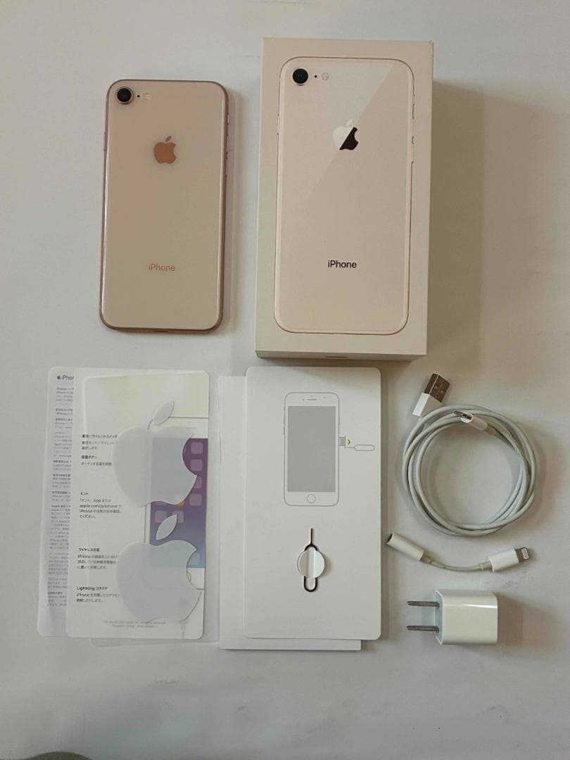 スマートフォン本体 iPhone8 Gold 64GB