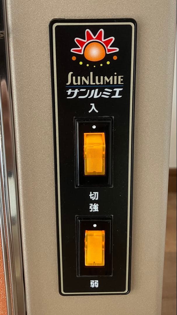 サンルミエ エクセラ5 遠赤外線暖房機 パネルヒーター N500LS‐GR