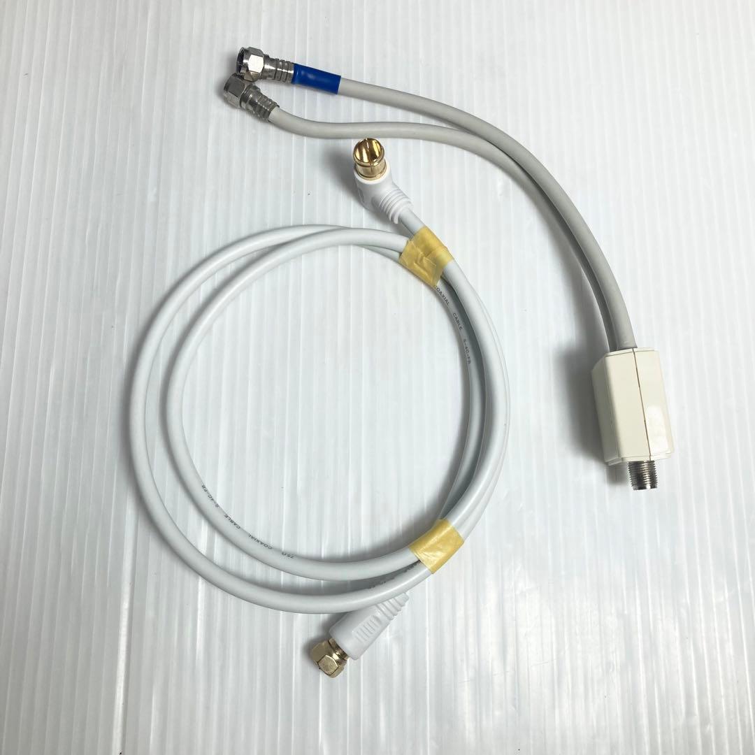 極美品 東芝 REGZA 32インチ 液晶テレビ 32V31 2018年製