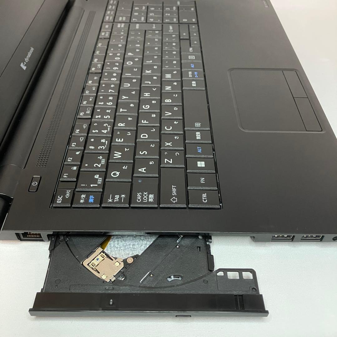 美品 dynabook B65 11世代 i5 15.6型 FHD 光学ドライブ