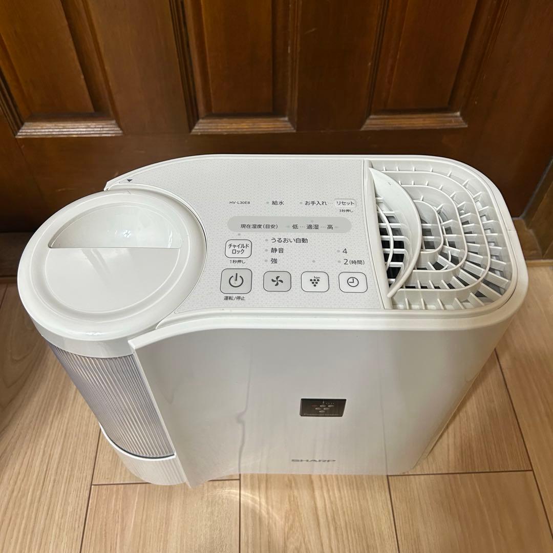 【美品】SHARP HV-L30E8-W 加湿器 ホワイト