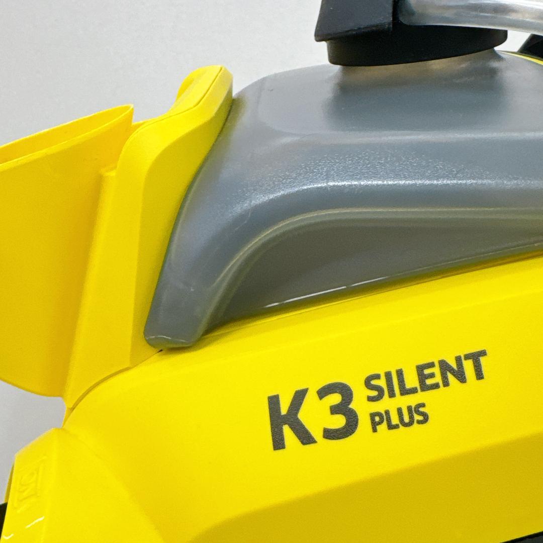 【美品】ケルヒャー 高圧洗浄機 K3 サイレント プラス 50Hz 東日本用