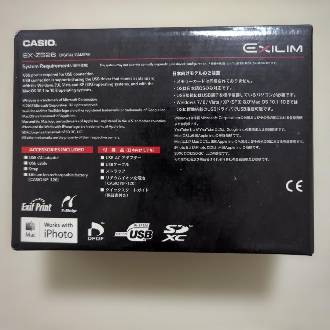 CASIO EXILIM EX-ZS26 コンパクトデジタルカメラ