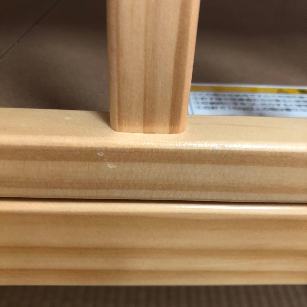 カトージ　木製ベビーベッド すのこ　レギュラーサイズ