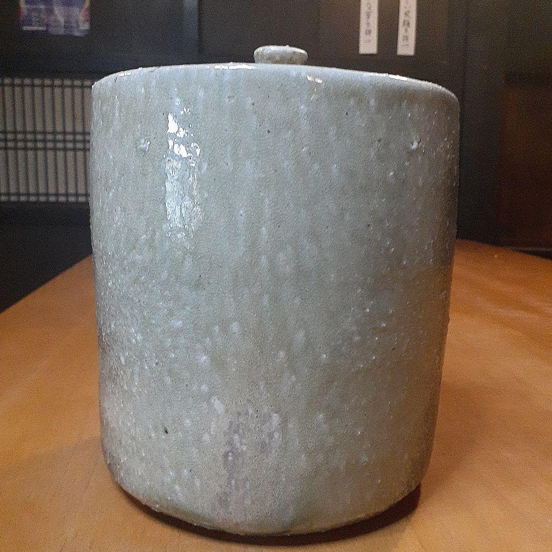 信楽焼　水指