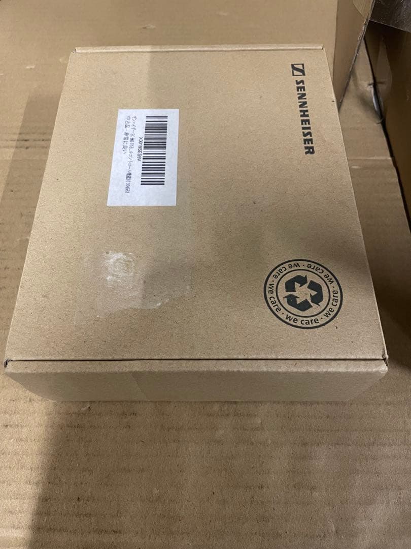 ゼンハイザー SC 660 USB ML