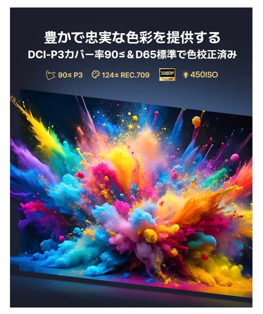 10680未開封 Dangbei ダンベイ Freedo モバイルプロジェクター