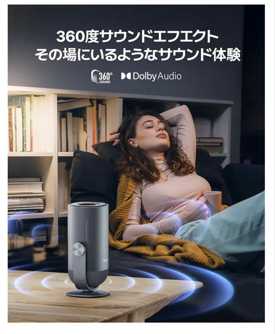 10680未開封 Dangbei ダンベイ Freedo モバイルプロジェクター