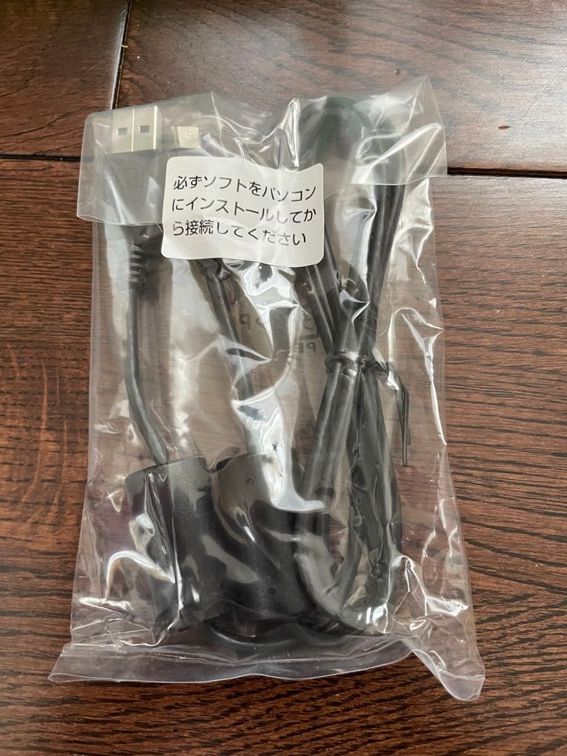 スマホ・タブレット・パソコン CASIO XD-SP4800GN