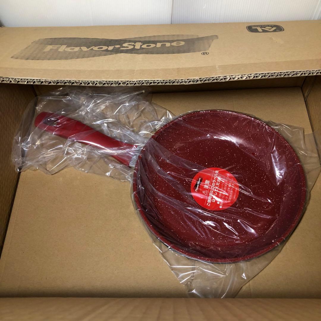 フレーバーストーン ３点セット