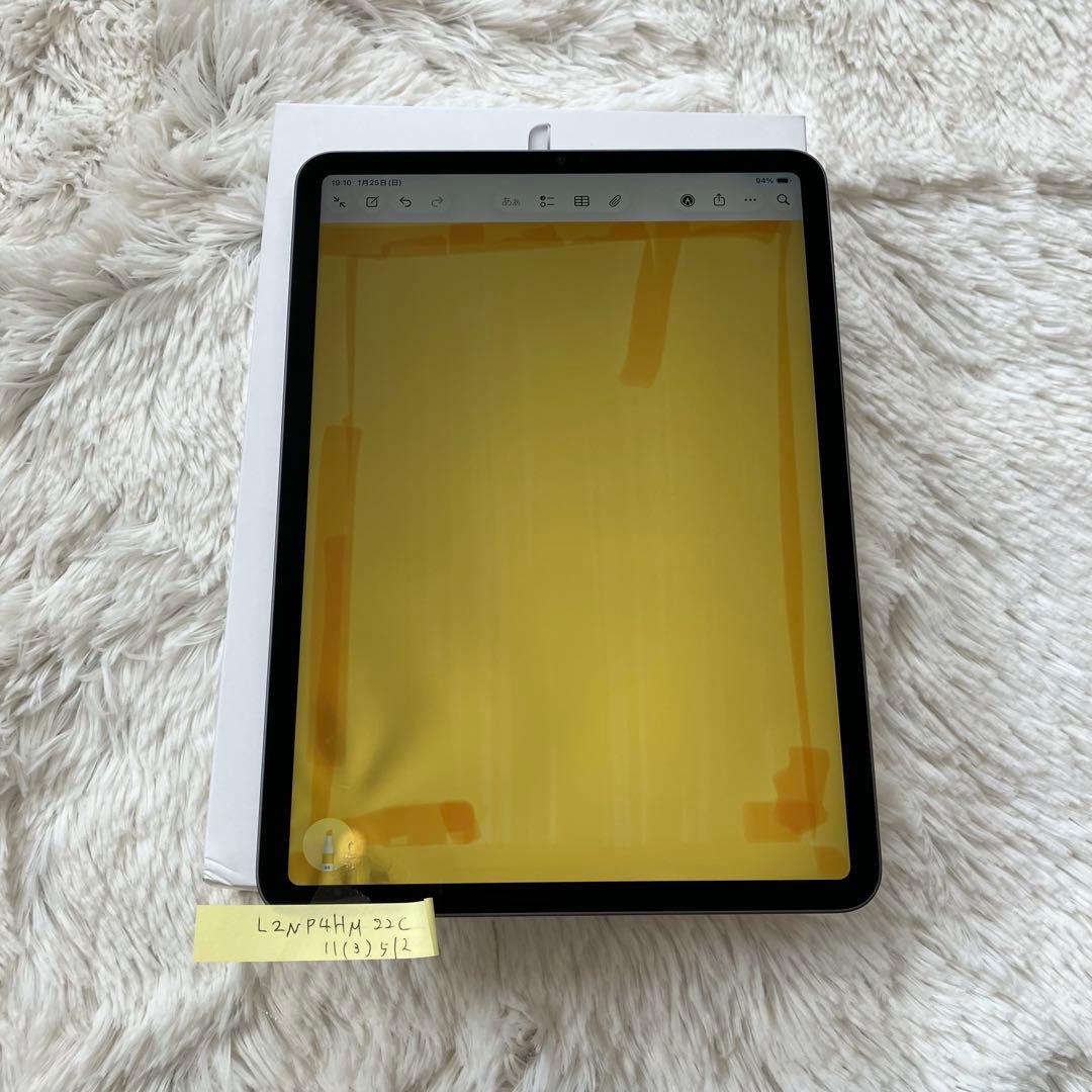 【ラスト1台】iPad Pro 11インチ 第3世代 512GB 【すぐ発送】