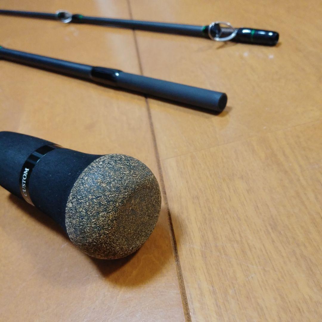 超美品 デプス ヒュージカスタム ジェノマ HG1-61R X-HEAVY