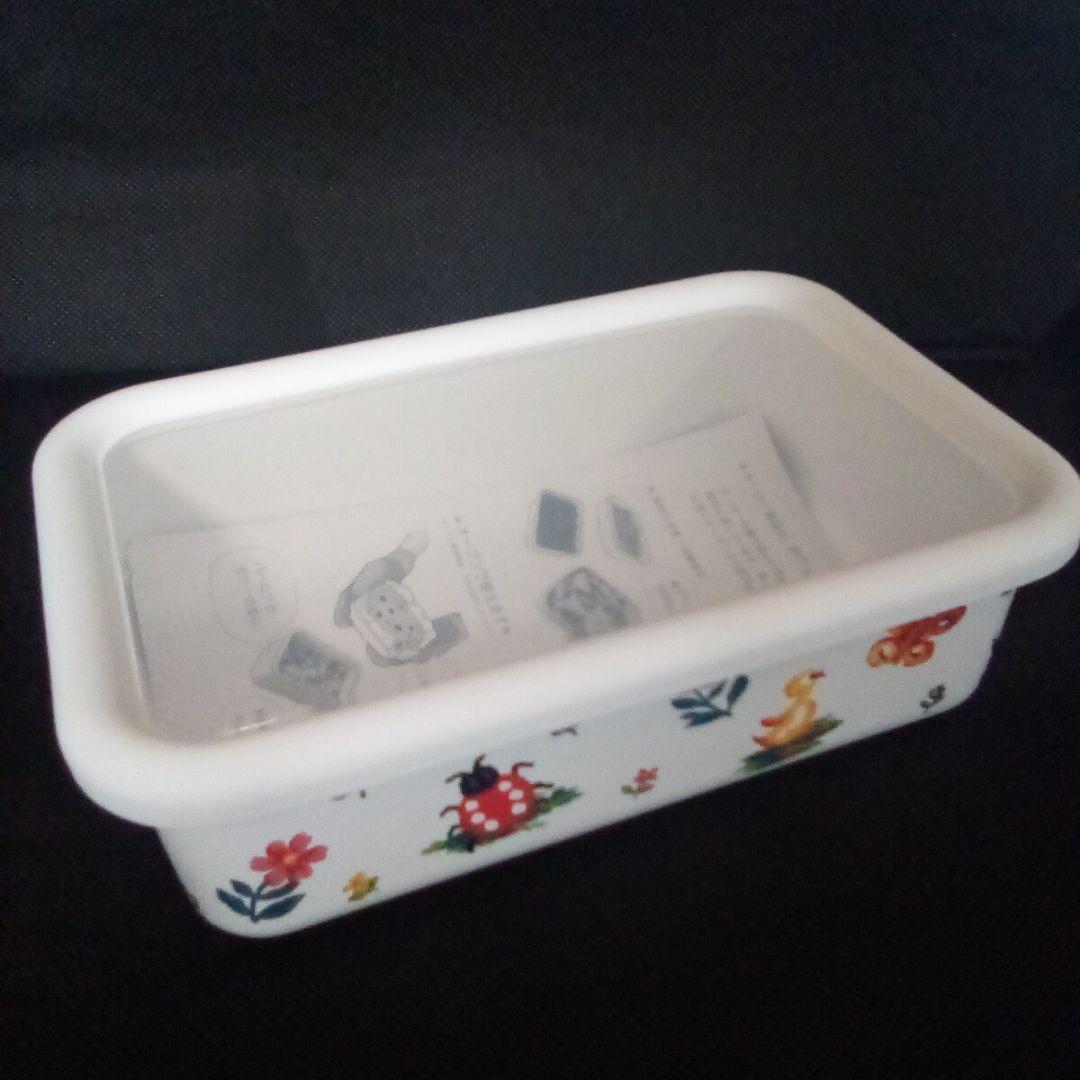 匿名配送　フェイラー　ホーローコンテナ　MＬセット　ハイジ