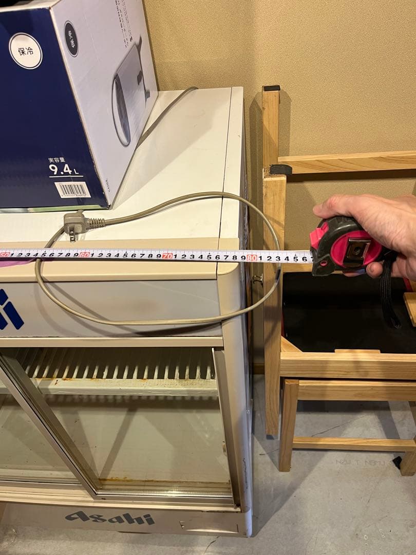 ★ASAHI★アサヒ★冷蔵庫 ★ショーケース★ガラス扉★